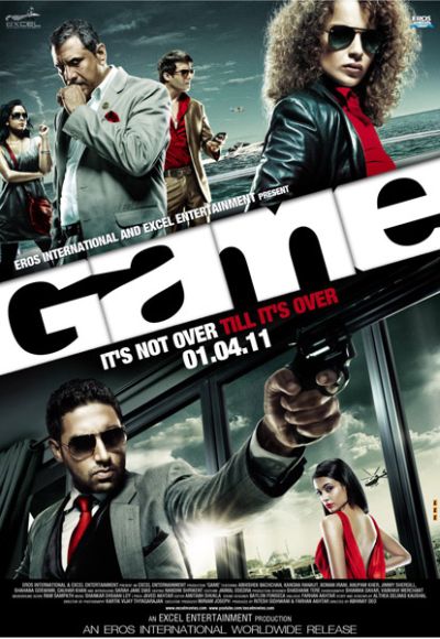 Игра / The Game (2011) DVDRip HQ