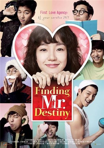 В поисках Мистера Судьбы / Kim Jong-wook Chat-gi / Finding Mr Destiny (2010/DVDRip)