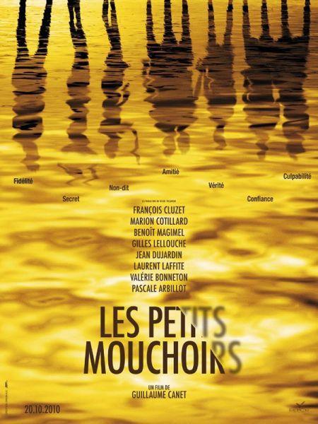 Маленькие секреты / Пустяковая безобидная ложь / Little White Lies / Les petits mouchoirs (2010)