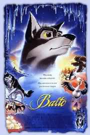 Балто / Balto (1995) DVDRip
