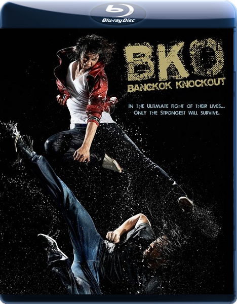 Бангкокский нокаут / BKO: Bangkok Knockout (2010) DVDRip