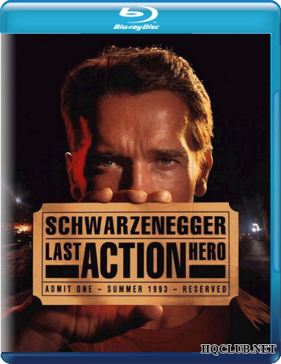Последний киногерой / Last Action Hero (1993) BDRip