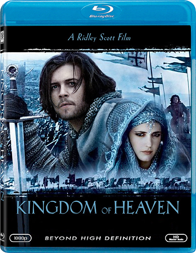 Царство небесное / Kingdom of Heaven (2005) BDRip