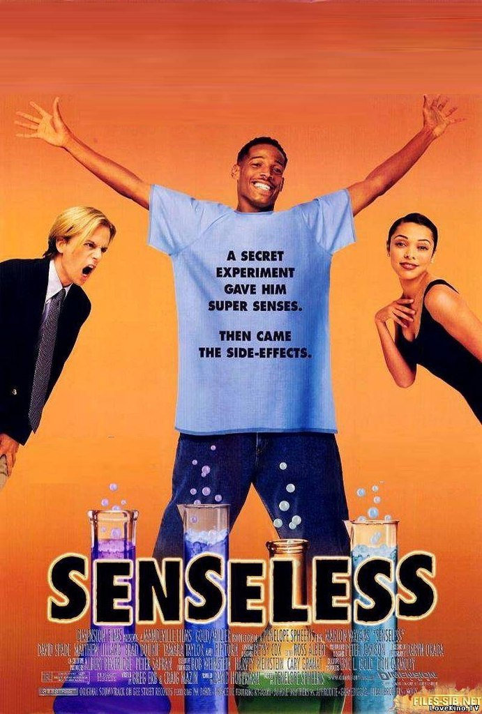 Без чувств / Senseless (1998) DVDRip