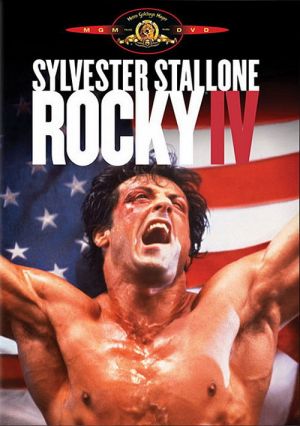 Рокки 4 / Rocky IV (1985) HDRip